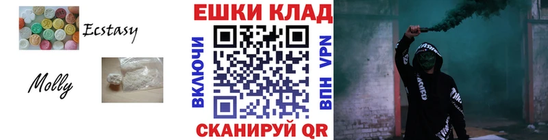 ЭКСТАЗИ TESLA  Златоуст 