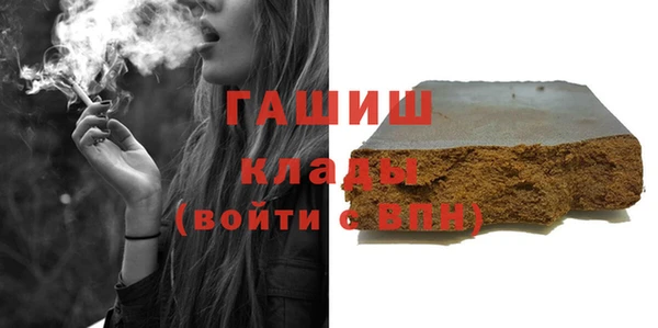 PSILOCYBIN Абинск