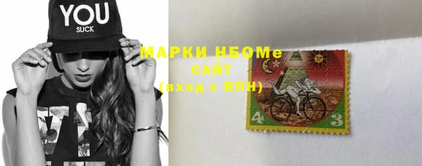 PSILOCYBIN Абинск
