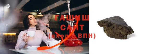 прущая мука Абдулино