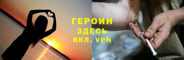 винт Алексеевка