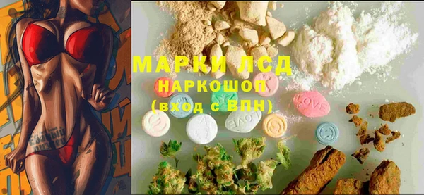 прущая мука Абдулино