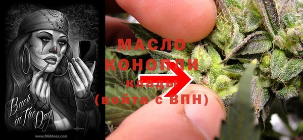 прущая мука Абдулино