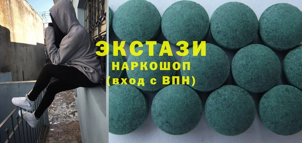 PSILOCYBIN Абинск