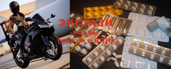 PSILOCYBIN Абинск