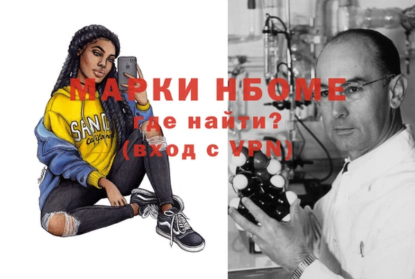 прущая мука Абдулино