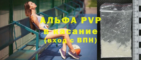 PSILOCYBIN Абинск