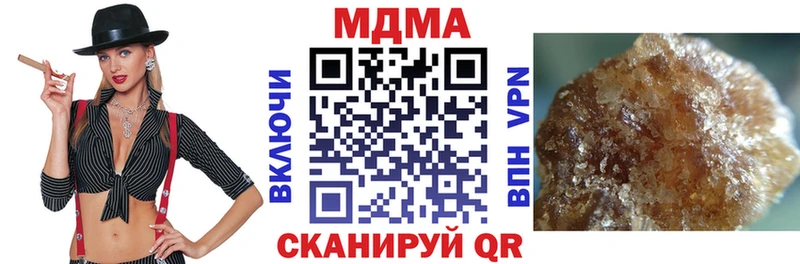 MDMA crystal kraken tor Златоуст