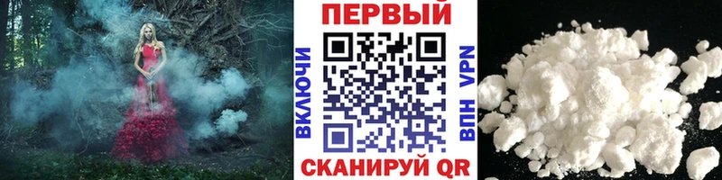МЕТАМФЕТАМИН витя  Златоуст 