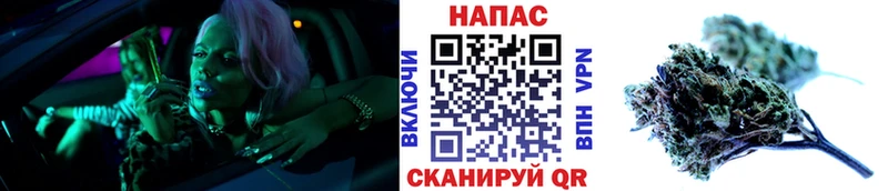 Канабис AK-47 Златоуст
